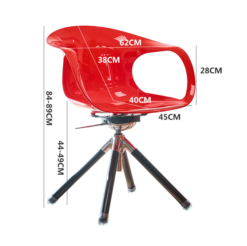 Стул офисный дизайнерский 2