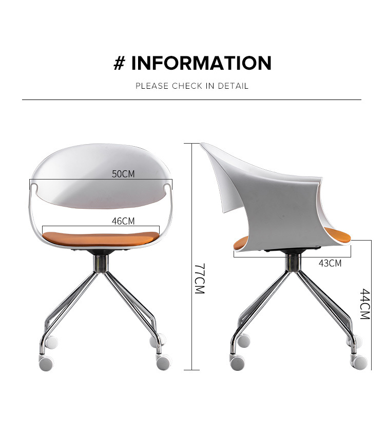 Стул офисный дизайнерский 3